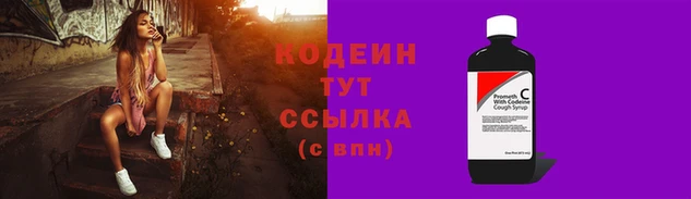 соль курить ск Богданович