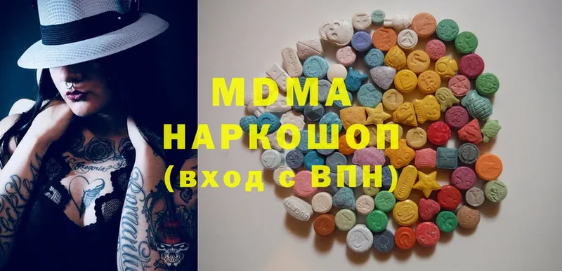 закладки  KRAKEN   MDMA Molly  Любань 