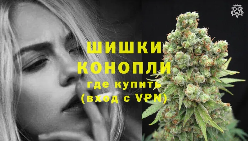 нарко площадка как зайти  где продают   Любань  Каннабис THC 21% 